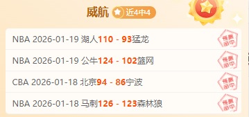 年北京将举,办世界游泳,锦标赛,必赢电子,必赢电子官方网站,必赢电子平台