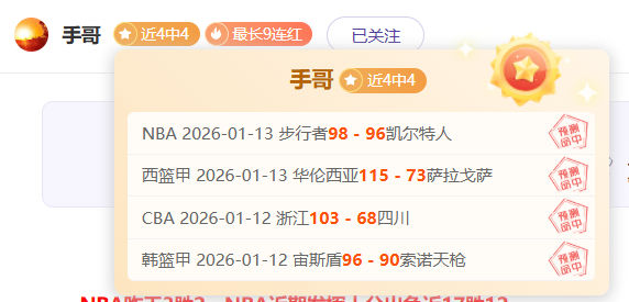 柏林联,拜仁,格雷罗制胜,必赢电子,必赢电子官方网站,必赢电子平台