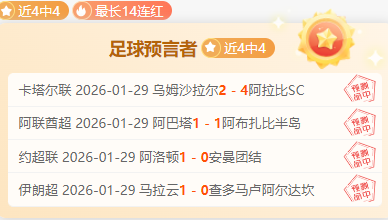 浙江客场六,将破十分,逆转吉林获,必赢电子,必赢电子官方网站,必赢电子平台