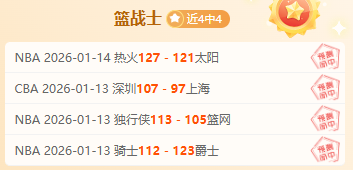 罗伯逊,年斯诺克世,界大奖赛以,必赢电子,必赢电子官方网站,必赢电子平台