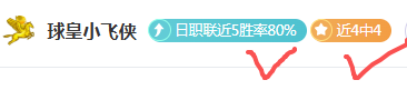 陈梦创办乒,乓球训练中,特色强化班,必赢电子,必赢电子官方网站,必赢电子平台