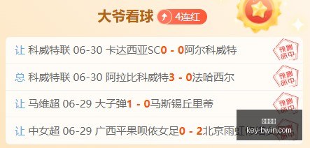 必赢电子,必赢电子官网,必赢电子娱乐,必赢电子官网,必赢电子娱乐,必赢电子下载,必赢电子游戏,必赢电子平台