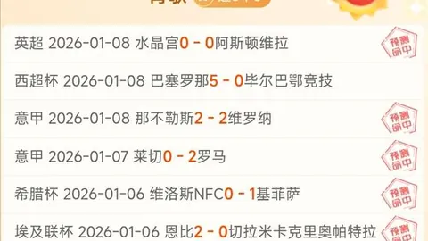 奥巴重返法甲赛场，加盟马赛足球俱乐部再展雄风