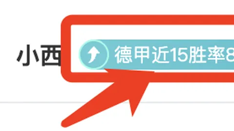 C罗未进关键球 葡萄牙1-0小胜阿塞拜疆