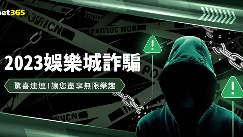 更衣室沉寂，曼联实力超群