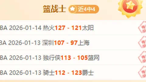 罗伯逊2025年斯诺克世界大奖赛以十局全胜姿态击败宾汉姆夺冠，宾汉姆2025-03-10折桂