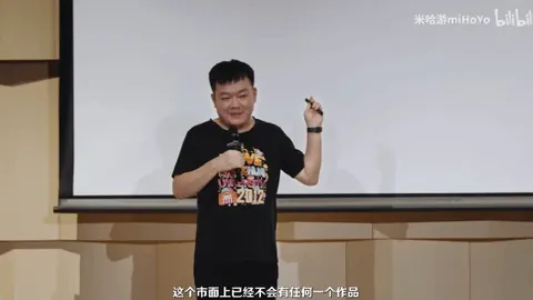 孙闻与黄友政勇闯全运会乒乓球男单决赛圈