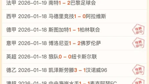 姆巴佩谈进球：今日总进球数达10，含直布罗陀球员助力